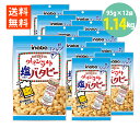 品名 豆菓子 内容量 95g ×12袋 賞味期限 商品に記載（開封後はどうぞお早めにお召上がり下さい） 保存方法 直射日光、高温多湿を避けてください。 原材料 落花生(中国産)、調味油、ハーブ&スパイスミックス調味料(岩塩、ペッパー、オニオン、ガーリック、タイム、セロリー、オレガノ)、植物油脂/調味料(アミノ酸)、(一部に落花生・大豆を含む) 配送方法 宅配便でのお届けで発送 メーカー 稲葉ピーナツ株式会社 販売者 東京都練馬区貫井4-29-1 03-3999-6632 株式会社ミツワ珍味 栄養成分表示100gあたり エネルギー 633kcal たんぱく質 23.1g 脂質 51.0g 炭水化物 20.4g 食塩相当量 1.1g人気のクレイジーソルト®で味付けしました。岩塩とハーブのスパイシーな旨みが相性ピッタリ！