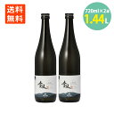 日本酒 萬歳楽 剱(つるぎ) 山廃 純米酒 720ml ×2本 小堀酒造 石川県 地酒 送料無料