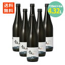 日本酒 萬歳楽 剱(つるぎ) 山廃 純米酒 720ml ×6本 小堀酒造 石川県 地酒 送料無料