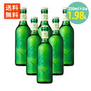 キリン ハートランド ビール 瓶 330ml×6本 キリンビール送料無料