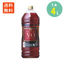 サントリー ブランデー VO 37度 4000ml