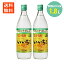 いいちこ 25度 900ml×2本 麦焼酎 三和酒類 iichiko 焼酎 むぎ焼酎 送料無料