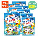 品名 さかなっつハイ！ 内容量 80g(10g8袋入)×10袋 賞味期限 180日 保存方法 直射日光、高温多湿を避けて保存して下さい 原材料 アーモンド(アメリカ合衆国)、味付けいわし(乾燥いわし、砂糖、ごま、ドコサヘキサエン酸含有精製油脂、水あめ)、落花生、植物油脂、食塩、砂糖、ほたてエキスパウダー、でん粉分解物、香辛料、こんぶエキス 配送方法 宅配便でのお届けで発送 製造者 東洋ナッツ食品株式会社 販売者 東京都練馬区貫井4-29-1 03-3999-6632 株式会社ミツワ珍味 成分表2袋(20g)あたり エネルギー 100kcal たんぱく質 6.1g 脂質 5.3g 炭水化物 7.0g 食塩相当量 0.3g カルシウム 120mg マグネシウム 49mg ビタミンD 2.5μg ※1日あたりの摂取目安量(2袋)にて表示しております。37周年を迎えたロングセラー人気商品「さかなっつハイ！」から袋タイプ8袋入りが新登場。カリッとアーモンド、あっさり脱脂ピーナッツ、国内産小魚（カタクチイワシ）を使用、この組み合わせがなぜかとってもおいしい。 ごろっと丸ごと入ったアーモンドの歯応えのある食感がポイント。 栄養機能食品：ビタミンD ビタミンDは、腸管でのカルシウムの吸収を促進し、骨の形成を助ける栄養素です。 ※1日あたりの摂取目安量は2袋(20g)です。