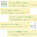 ふんわり鏡月 ゆず 16° 700ml×1本 瓶 リキュール 果実の風味 送料無料 きょうげつ 柚子 ユズ ウメ サントリー 鏡月 suntory 鏡月 焼酎 ハイボール 焼酎 大容量 業務用 韓国焼酎 酎ハイ チューハイ バーベキュー 自宅用 パーティー 蒸留酒 韓国 女子会 家飲み 2