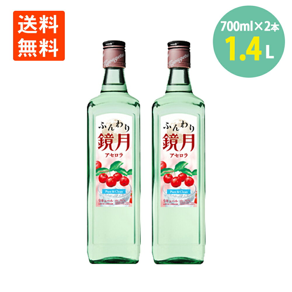 դ  16 700ml2  ꥭ塼 ̼¤̣ ̵ 礦  ȥ꡼  suntor...