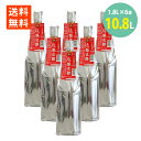 日本酒 名城 生貯蔵酒 銀次郎 1800ml×6本 13° 瓶 P箱 兵庫 名城酒造 地酒 送料無料お酒 日本酒 一升瓶 1.8L 生貯蔵 藩州 地酒 目立つ ...