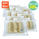 チーとろ カマンベール 50個入×10袋 珍味 チーズ 冷凍 送料無料 ミツワ 珍味 チーズ カマンベール チーズ チートロ 魚 おつまみ つまみ 珍味 おやつ...