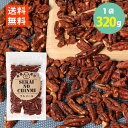 品名 飴掛けコーティング ピーカンナッツ320g 製造国 日本 内容量 320g 賞味期限 製造日より150日（開封後はどうぞお早めにお召上がり下さい） 保存方法 直射日光、高温多湿を避けて保存して下さい 原材料 ピーカンナッツ、砂糖、植物油、乳化剤（大豆由来） JAN 4994833000039 配送方法 メール便（ポストへ投函）でのお届けで発送 ご注意下さい ポスト投函でのお届けですので代金引換でのお支払い、着日指定・時間指定不可です。 即日配達ではありません。 他の商品と同時にご注文いただいた場合には、別途送料が発生する場合がございます。 販売者 東京都練馬区貫井4-29-1 03-3999-6632 株式会社ミツワ珍味 成分表（100gあたり） エネルギー 678kcal たんぱく質 8.6g 脂質 60g 炭水化物 28.6g 食塩相当量 0.009g木がバターの木といわれるように、たくさんの不飽和脂肪酸を含んでいるピーカンナッツですが、くるみと味が似ていて、苦みのないまろやかな味が特徴です。そのピーカンナッツを飴掛けコーティングし甘くてカリカリした食感に仕上げました。不揃いな飴掛けピーカンナッツ大容量320gをメール便、送料無料にてご提供です。 【メール便送料無料商品に関する注意事項】 こちらの商品はメール便(DM便)でのお届けとなります。 以下のご注意事項を必ずご確認ください。 ※あすつく対応不可となります。 ※到着は発送日より5〜7日かかる場合がございます。 ※着日指定・時間指定はできません。 ※代金引換でのお届けはできません。 ※他の商品と同梱はできません。他の商品と同時にご注文いただいた場合、別途送料が発生する場合がございます。