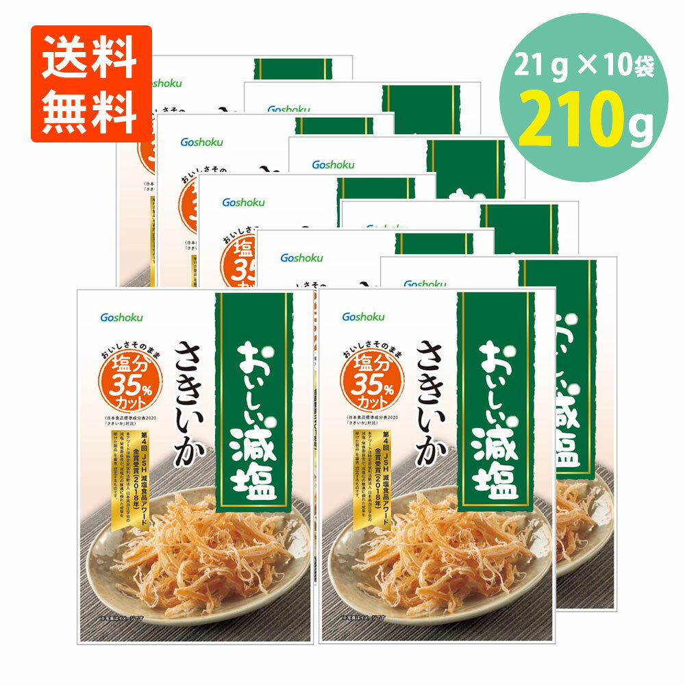 翩  21g10 ̵  ΤĤޤ ̣  ΤĤޤ κ Τ ʤĤޤ 