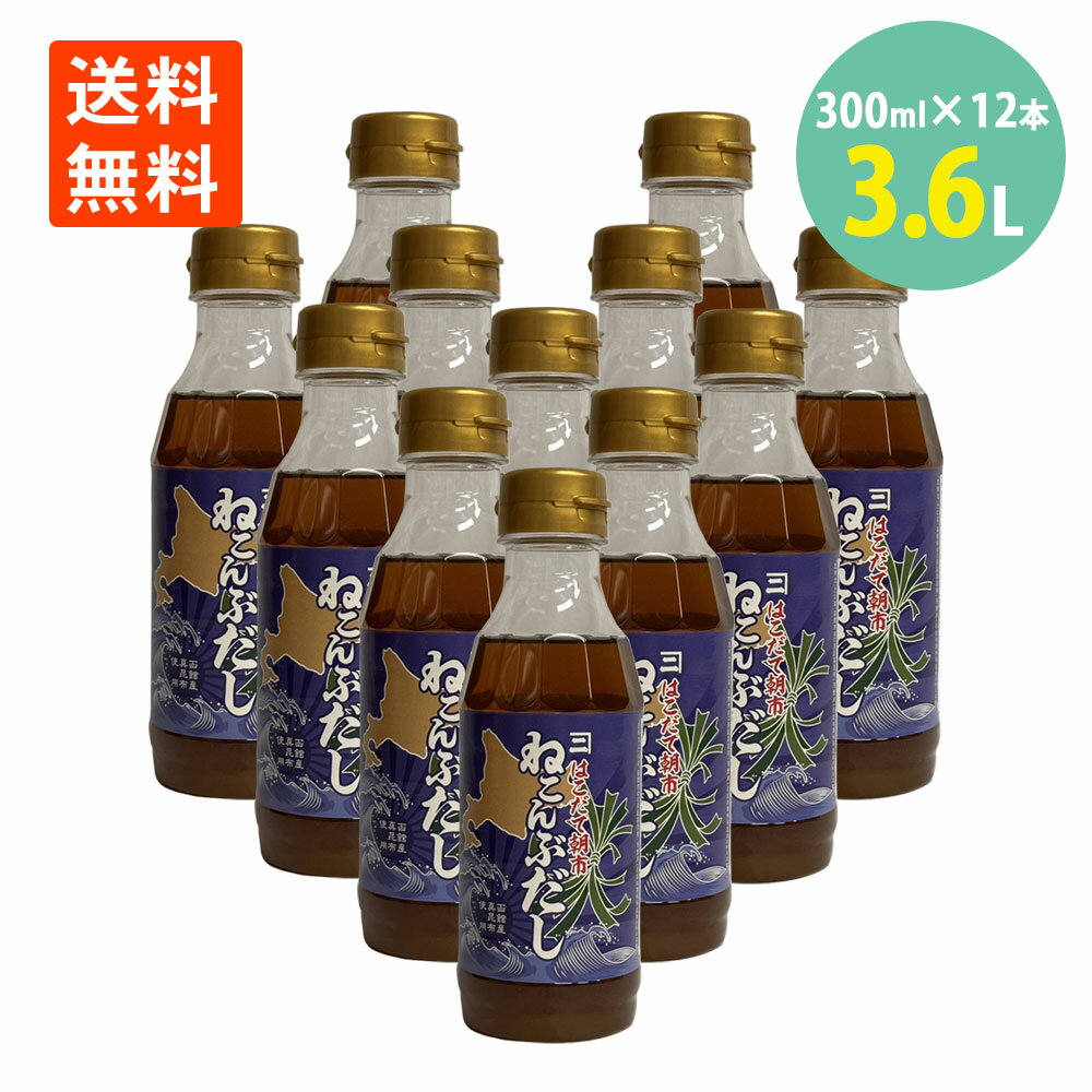 Ϥ ī ֤ͤ 300ml12 ̵   Ĥ  ȡ  Ĵ̣   ɤ  ...