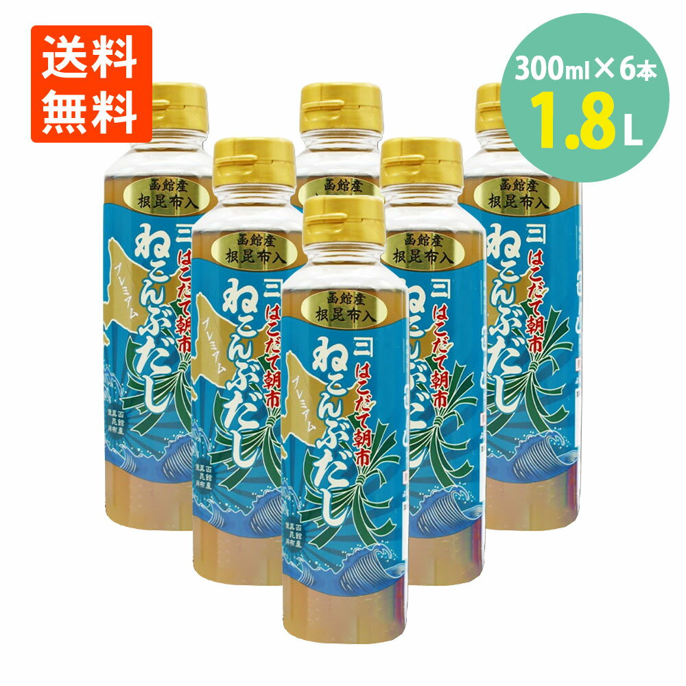 Ϥ ī ͤ  ץߥ 300ml6 ̵   Ĥ  ȡ  Ĵ̣   ɤ...