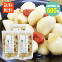 薬膳 にんにく 枸杞子 200g×3袋 おつまみ 珍味 送料無料 丸将木曽路家 ニンニク 枸杞子 クコの実 おつまみ つまみ にんにく ショウガ くこ 漬け物