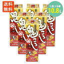 小山本家酒造 鬼ころし 1.8L×6 日本酒 紙パック熱燗 ぬる燗 常温 冷や 送料無料