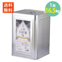 三和油脂 こめ白絞油 学給用 16.5kg 一斗缶 送料無料油 こめ あぶら 白絞油 揚げ油 食油 業務用 学校給食 学校 食堂 三和油脂こめ油 わけあり 凹缶