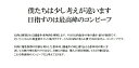 sekainooishii-toyo:10000641のサンプル画像3