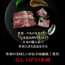 sekainooishii-toyo:10000614のサンプル画像2