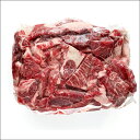 熟成牛 肩ロース切落し 角切り 1kg 牛肉 煮込み用 お取り寄せ 高級 ギフト 無添加食品