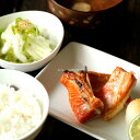 商品画像2:紅鮭ハラス 500g 鮭 さけ ハラス おつまみ お取り寄せグルメ
