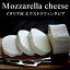 商品画像：こだわり食材マーケットの人気おせち楽天、【お取り寄せ】イタリア産 エクストラフレッシュ モッツァレラ チーズ 1kg モッツァレラチーズ
