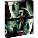 【送料無料】 X-ファイル シーズン7 <SEASONSコンパクト・ボックス>
