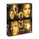 【送料無料】 X-ファイル シーズン9 <SEASONSコンパクト・ボックス>