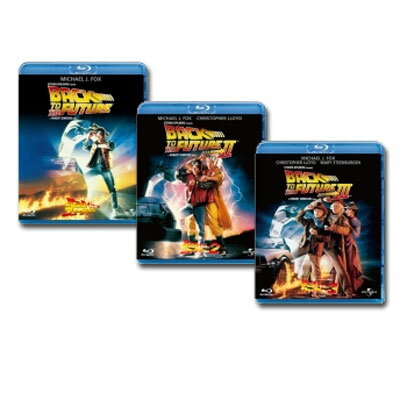 【送料無料】 バック・トゥ・ザ・フューチャー（Back To The Future）　Blu-ray 3部作セット