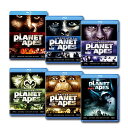 【送料無料】 猿の惑星(Planet of the Apes) ブルーレイ 6タイトルセット