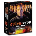 【送料無料】 クリミナル・マインド/FBI vs. 異常犯罪 シーズン1 コンパクト BOX