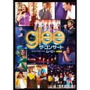  glee／グリーザ・コンサート・ムービー＜特別編＞DVD