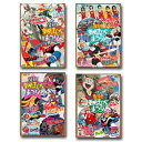 【送料無料】 復刻!東映まんがまつり 4巻セット