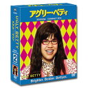 【送料無料】 アグリー・ベティ シーズン2 コンパクト BOX