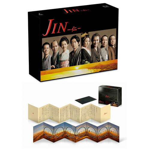 楽天脳トレ生活【送料無料】 JIN-仁-　+　完結編　Blu-ray BOX　セット