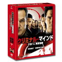 【送料無料】 クリミナル・マインド/FBI vs. 異常犯罪 シーズン2 コンパクト BOX