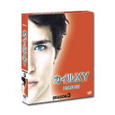 【送料無料】 カイルXY シーズン3 コンパクト BOX