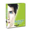 【送料無料】 カイルXY シーズン4<ファイナル> コンパクト BOX