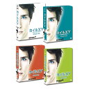【送料無料】 カイルXY 全巻シーズン1〜4<ファイナル> コンパクト BOX DVD セット