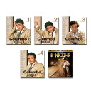 【送料無料】 刑事コロンボ完全版 1〜4+新・刑事コロンボ バリューパック DVDセット
