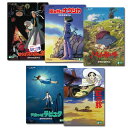 ジブリ DVD・Blu-ray セット 【送料無料】 スタジオジブリ　DVD　5タイトルセット（男の子編）