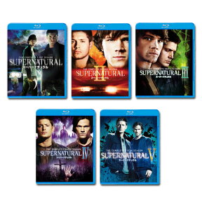 【送料無料】 Blu-ray　SUPERNATURALスーパーナチュラル ＜ファースト〜フィフス・シーズン＞ コンプリート・5タイトルセット