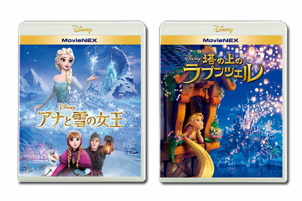楽天市場】ディズニー プリンセス dvd セットの通販 楽天市場】ディズニー プリンセス dvd セットの通販