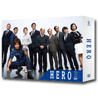 yz HERO DVD-BOX(2014N7)