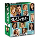 【送料無料】 グレイズ・アナトミー シーズン9 コンパクト BOX