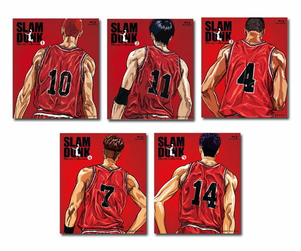 SLAM DUNK スラムダンク Blu-ray Collection　全巻 Vol.1〜Vol.5＜完＞ セット