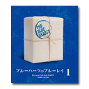 【送料無料】 THE BLUE HEARTS ザ・ブルーハーツ / ブルーハーツのブルーレイ1 Blu-ray / MEXR-1001