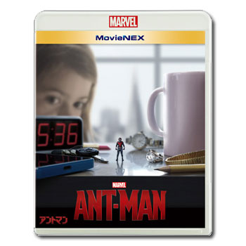 『アベンジャーズ』のマーベル・スタジオ最新作、映画史上“最小”にして“最大”のアクション・エンターテイメント！！ 仕事も家庭も失ったスコットに残された最後のチャンスは、身長わずか1.5cmになれる驚異の“スーツ”を着用し、想像を絶する特殊能力を持つ“アントマン”となることだった。最愛の娘のために猛特訓を開始した彼は、本当のヒーローとなり、人生のセカンド・チャンスをつかむことができるのか？そして、アントマンに託された決死のミッションとは…？スパイダーマン、アイアンマンなど、数々の魅力あふれるキャラクターを生み出してきたマーベル・スタジオから、かつてないユニークなヒーローが誕生した！！特殊なスーツによって身長わずか1.5cmに変身する“アントマン”は、小さくなると動きが俊敏となり、まるで銃弾のような破壊力を得て、想像を絶する特殊能力を持つのだ！ 【ストーリー】 やる気も能力もあるのに、なぜか空回りばかりのスコットは、仕事も家庭も失い絶体絶命…。そんな彼にオファーされた最後にして唯一の“仕事”は、身長わずか1.5cmになれる驚異の“スーツ”を着用し、神出鬼没のヒーロー“アントマン”となることだった。スーツを発明した天才科学者ハンク・ピム博士と博士の娘ホープの指導の下、猛特訓が始まる。最愛の娘のために挑戦を決意した彼は、本当のヒーローとなり、人生のセカンド・チャンスをつかむことができるのか？そして、アントマンに託された決死のミッションとは…？【『MovieNEX』内容】 ブルーレイ 1枚 DVD 1枚 【特　　典】【ブルーレイ】製作の舞台裏 アントマンへの道 小さなヒーローの世界 “ニュース・フロント”より ヴィスタ事件について 監視カメラの映像 ダレン・クロスへのインタビュー ・スコット・ラングへのインタビュー未公開シーン（ペイトン・リード(監督)、ポール・ラッド(アントマン役)による音声解説付き） 下調べ ハンクの決意 パクストンとゲイル 質問攻め スコットとキャシー 男たちの夢 ラボでの演説（ロングバージョン） スーツの過去と未来（ロングバージョン） NGシーン集音声解説 ペイトン・リード(監督)、ポール・ラッド(アントマン役) 【DVD】未公開シーン：スコットとキャシー【キャスト＆スタッフ】■キャストポール・ラッド ／ エヴァンジェリン・リリー ／ コリー・ストール ／ マイケル・ペーニャ ／ マイケル・ダグラス ／ ティップ・“T.I”・ハリス ／ ウッド・ハリス ／ ジュディ・グリー ／ デイヴィッド・ダストマルチャン ／ アンソニー・マッキー ／ アビー・ライダー・フォートソン ／ ジョン・スラッテリー ／ マーティン・ドノヴァン ／ グレッグ・ターキントン ほか■スタッフ監督：ペイトン・リード脚本：エドガー・ライト ／ ジョー・コーニッシュ ／ アダム・マッケイ ／ ポール・ラッドストーリー：エドガー・ライト ／ ジョー・コーニッシュ製作：ケヴィン・ファイギ（p.g.a.）製作総指揮：ルイス・デスポジート ／ アラン・ファイン ／ ヴィクトリア・アロンソ ／ マイケル・グリロ ／ スタン・リー ／ エドガー・ライト【商品仕様】【ディスク枚数】2枚組【収録時間】 約117分【映像】【ブルーレイ】 カラー／ワイドスクリーン（1.85:1） 1920x1080 FULL HD 【DVD】 カラー／16:9LB／ビスタサイズ【音声】【ブルーレイ】1:英語 7.1ch／DTS-HD マスターオーディオ(ロスレス) 2:日本語 7.1ch／DTS-HD ハイ・レゾリューション・オーディオ【DVD】ドルビーデジタル 1:英語 5.1ch 2:日本語 5.1ch【字幕】【ブルーレイ】 1:日本語字幕　2:英語字幕 3:日本語吹替用字幕【DVD】 1:日本語字幕　2:英語字幕 3:日本語吹替用字幕【販売元】ウォルト・ディズニー・スタジオ・ジャパン《映画＋新体験》 MovieNEXには、楽しさ満載！「アベンジャーズ」のスタジオが贈るアクション最新作普通の男、しかし最小最強のヒーロー脳トレ生活では、送料無料でご紹介！