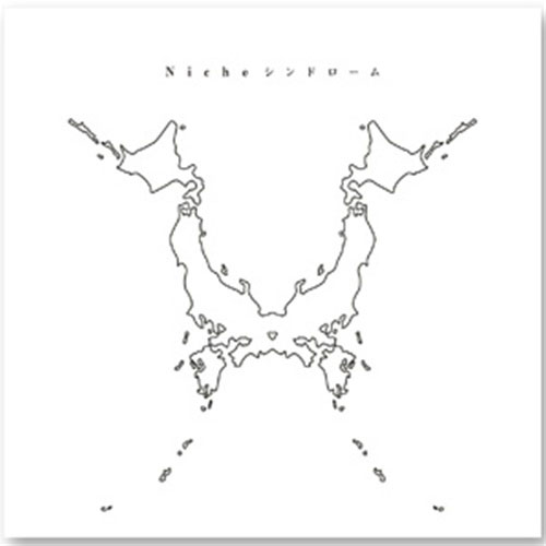 【送料無料】 ONE OK ROCK / CD Album 「Nicheシンドローム」 【通常盤】 AZCS-1005