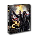 【送料無料】 24 -TWENTY FOUR- リブ・アナザー・デイ<SEASONSコンパクト・ボックス>