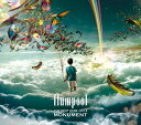 【送料無料】 flumpool　Album / The Best 2008-2014 「MONUMENT」 通常盤(2CD) AZCS1030〜1031