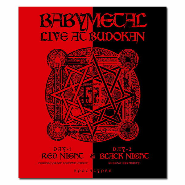 【送料無料】 BABYMETAL / LIVE AT BUDOKAN 〜RED NIGHT ＆ BLACK NIGHT APOCALYPSE〜（Blu-ray）　通常盤