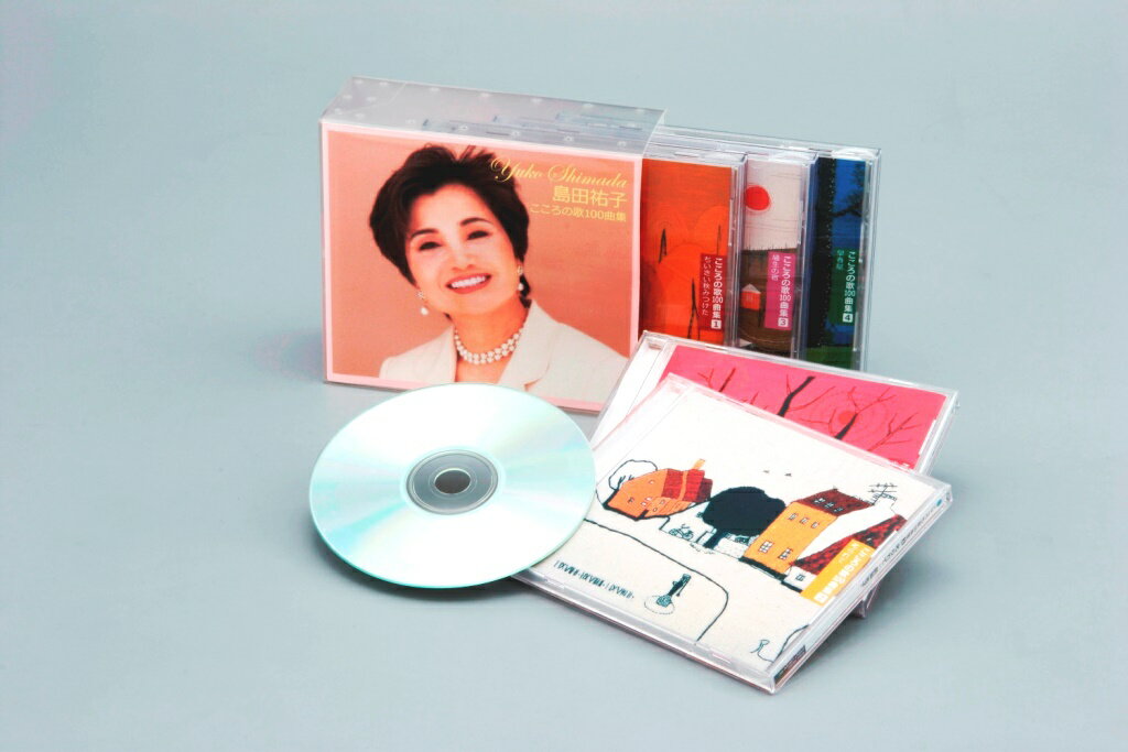 島田祐子 こころの歌100曲集 CD5枚組